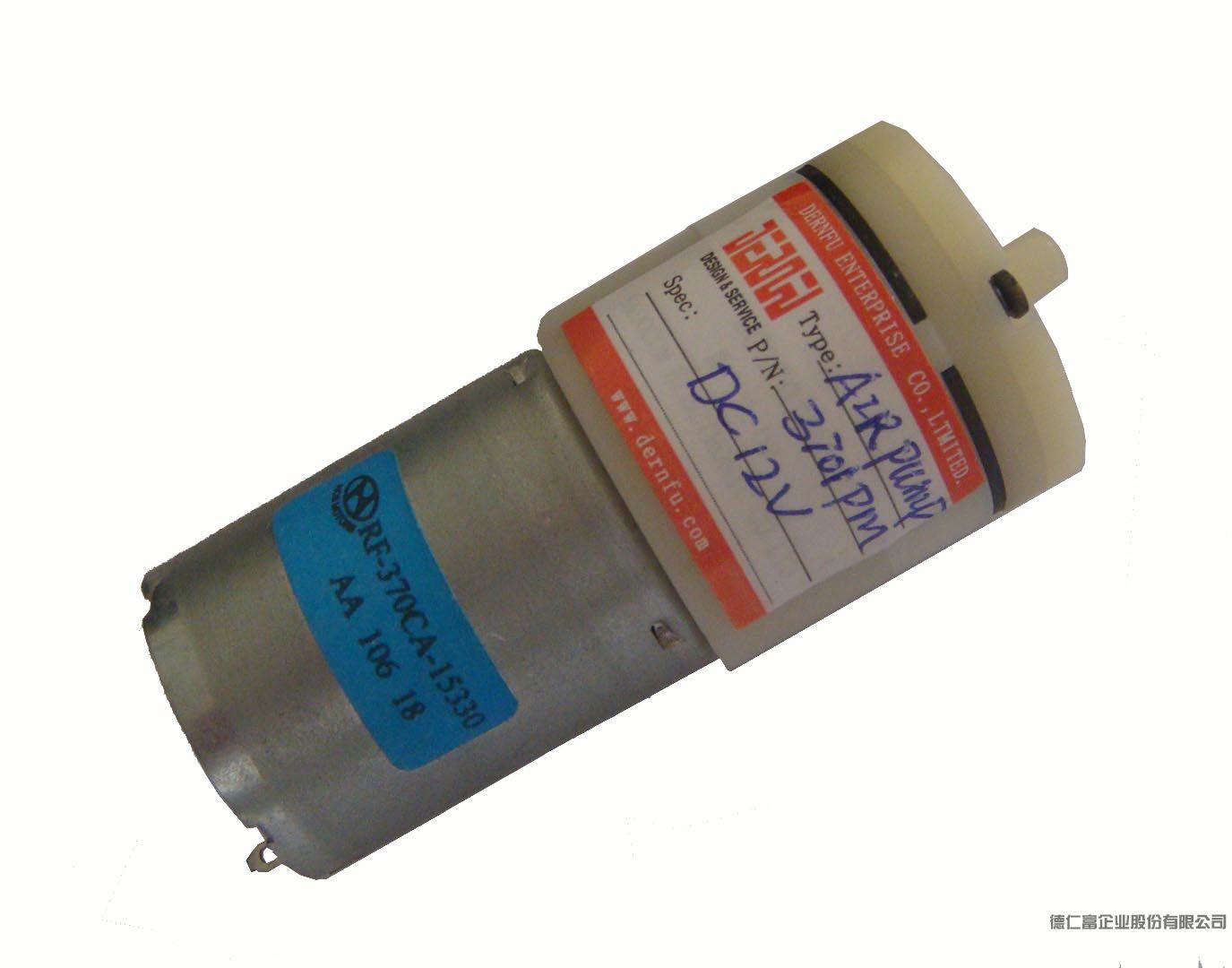 DRF-PA-3701-01 12V微型气泵Mini pressure pump